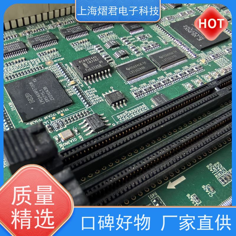 丽 水BGA返修包工包料规格多样批量定制 品质优良