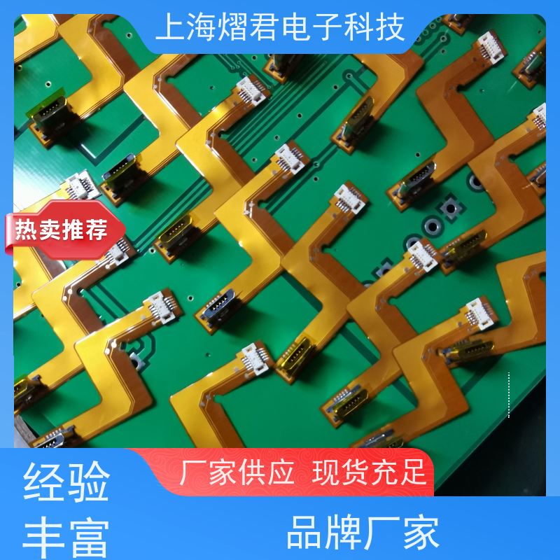 丽 水BGA返修包工包料规格多样组装生产一站式服务