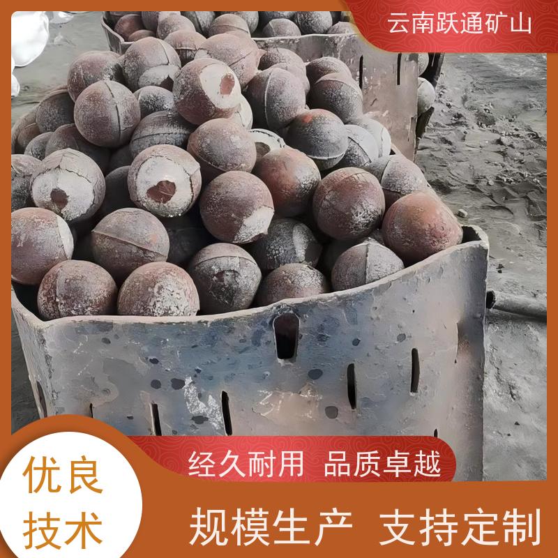 跃通矿山设备 昆 明螺丝 硬度高不易碎 品质过关