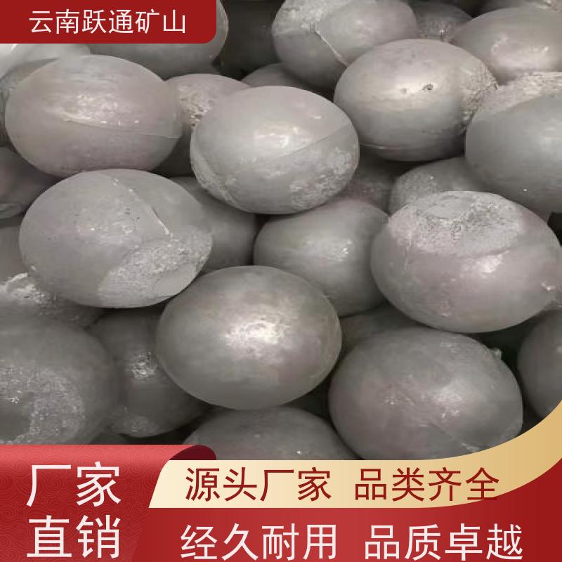跃通矿山设备 昆 明钢棒 高韧性破碎率较低 发货迅速型号全