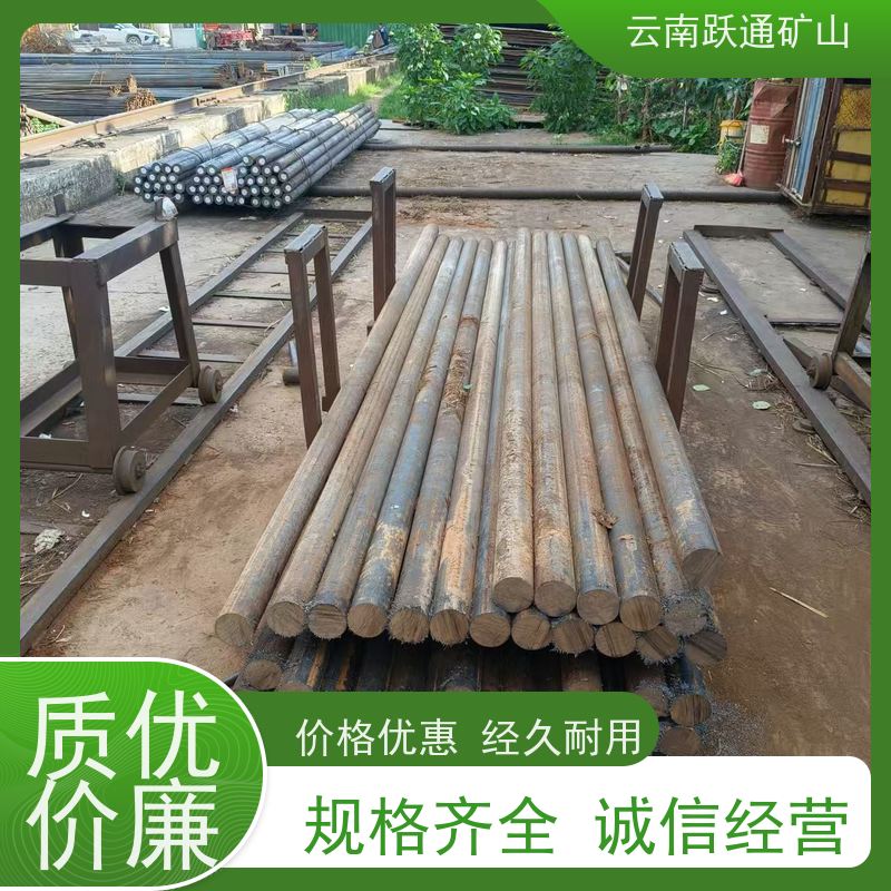 跃通矿山设备 昆 明球磨机钢球 硬度高不易碎 发货迅速型号全