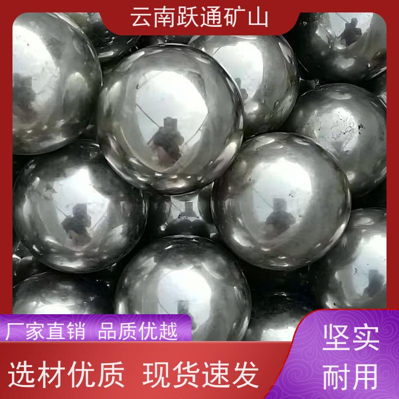 跃通矿山设备 昆 明螺丝 高韧性破碎率较低 支持定制适用广泛