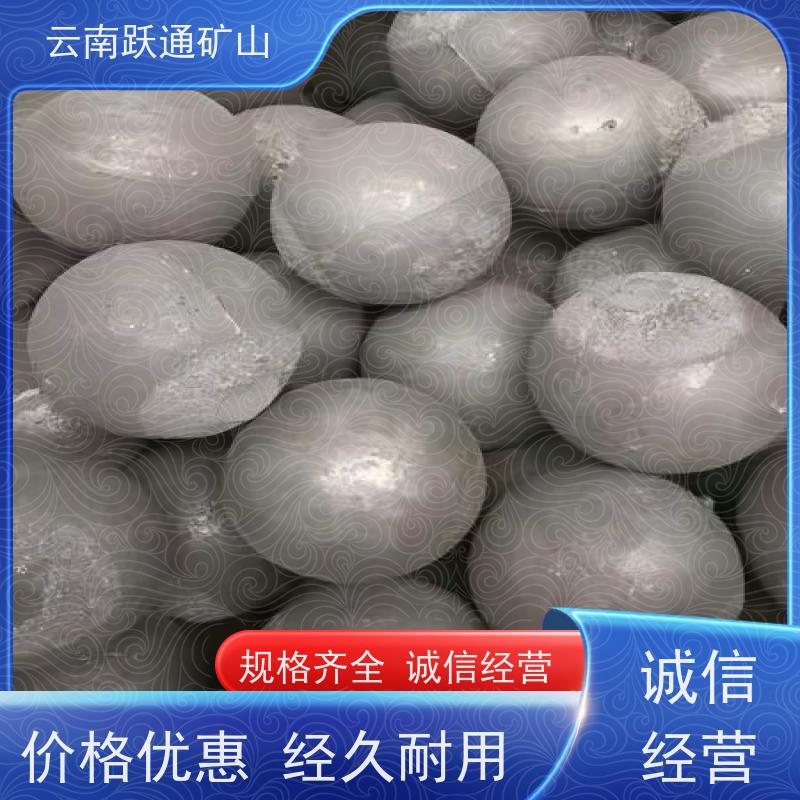 批量供应 云 南钢球生产厂家 高韧性破碎率较低 支持定制适用广泛