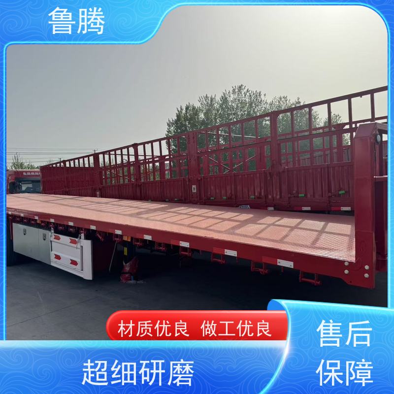 源头工厂 一拖一挂式13米平板半挂车 八轴重型货柜拖板车 动力充足