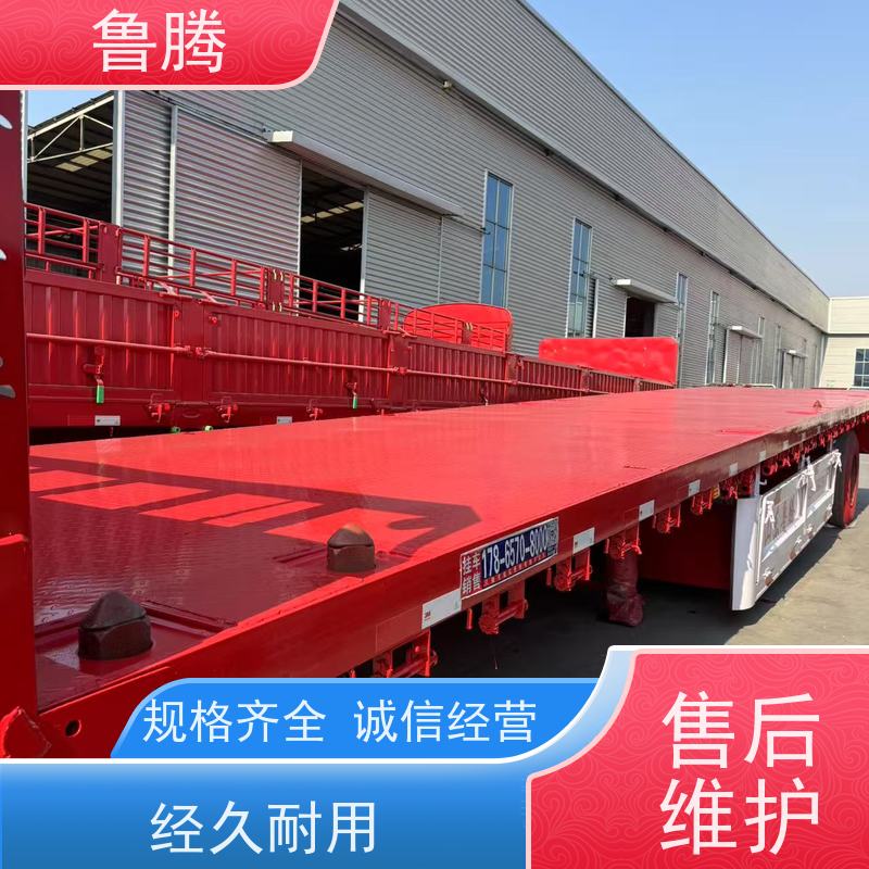 源头工厂 13米出口型平板半挂车 八轴重型货柜拖板车 正规公告车型