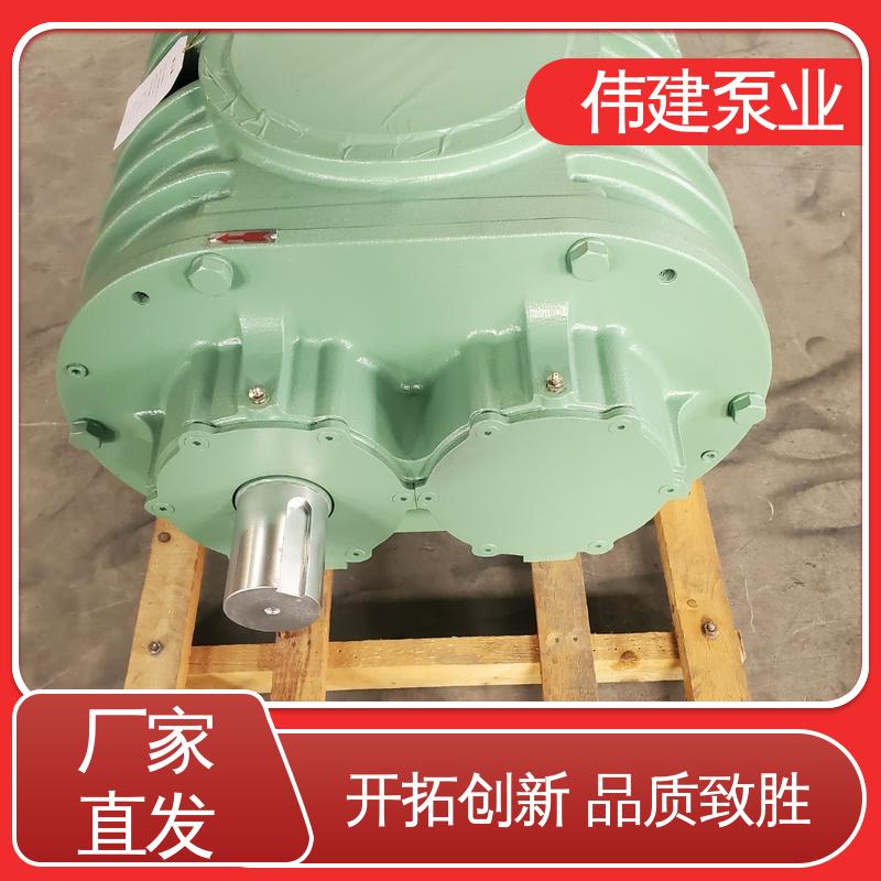 伟建生产 LC50皮带轮罗茨泵 规格齐全 化工产品输送用 耐高温300度