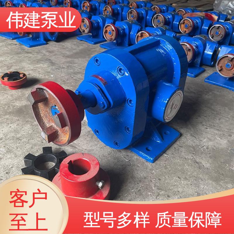 LCX罗茨泵 支持定制 大流量 粘度物料输送用 伟建供应