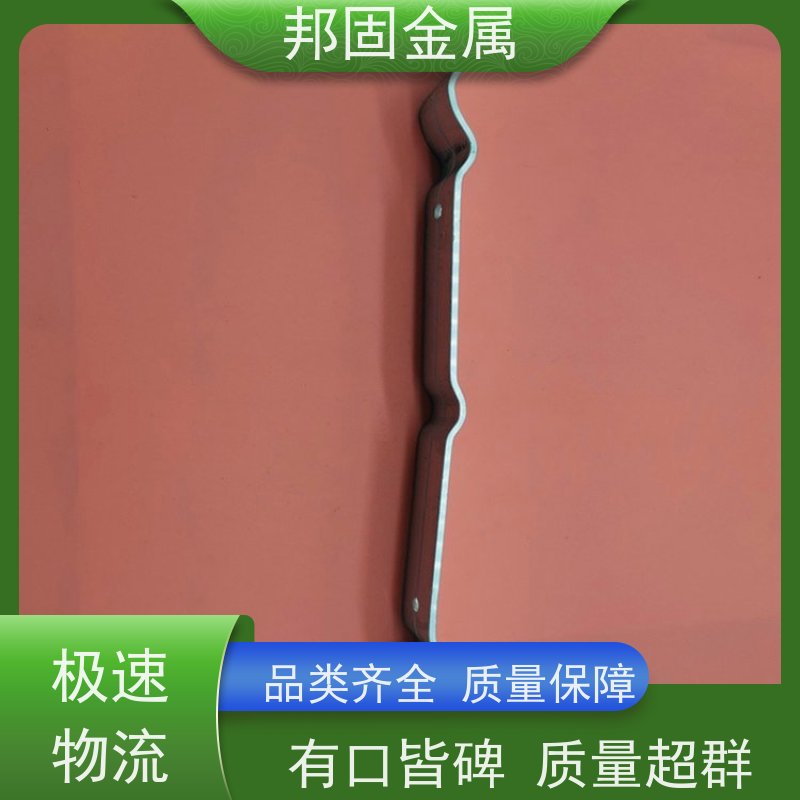 邦固 耐候耐久 铝合金收口防水压条 彩钢瓦屋面专用 大量供应