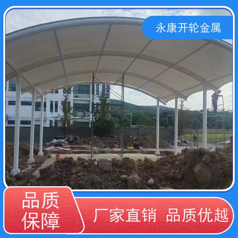 开轮金属 移动推拉蓬 质量保障 免费设计 防风防潮