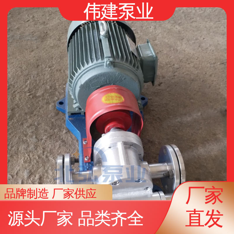 规格齐全 LCX罗茨泵 化工产品输送用 大流量 伟建生产