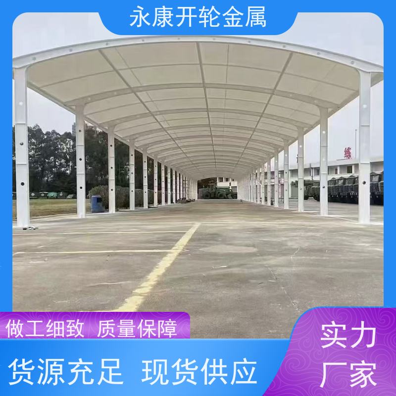 户外电动推拉蓬防疫棚加厚加固制作安装一站式
