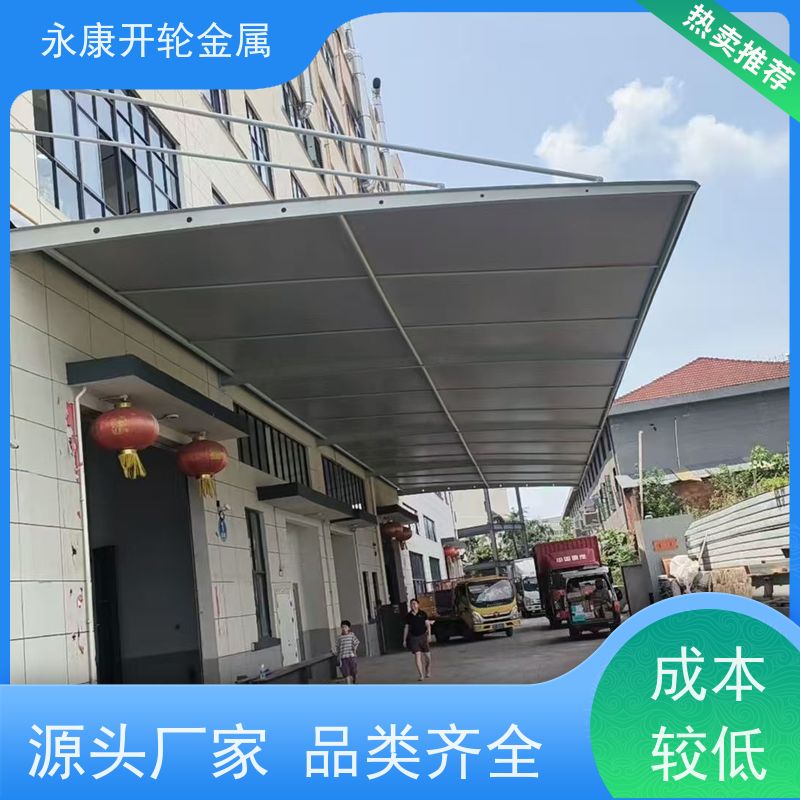 开轮金属 细节把控 防风防潮 大跨度移动 推拉雨棚