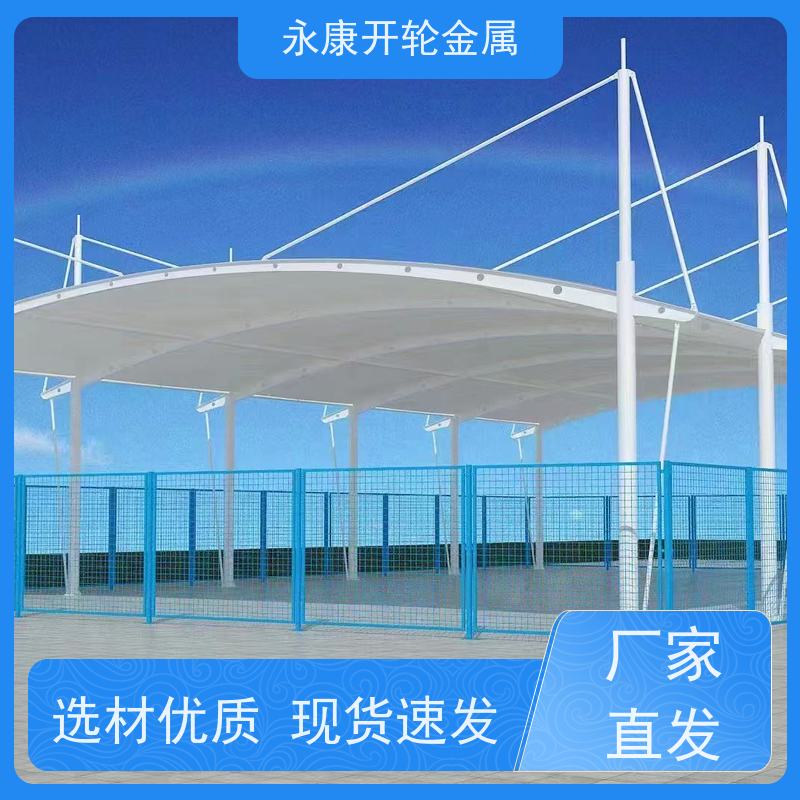 开轮金属 厂房过道电动雨棚 源头厂家 耐久性好