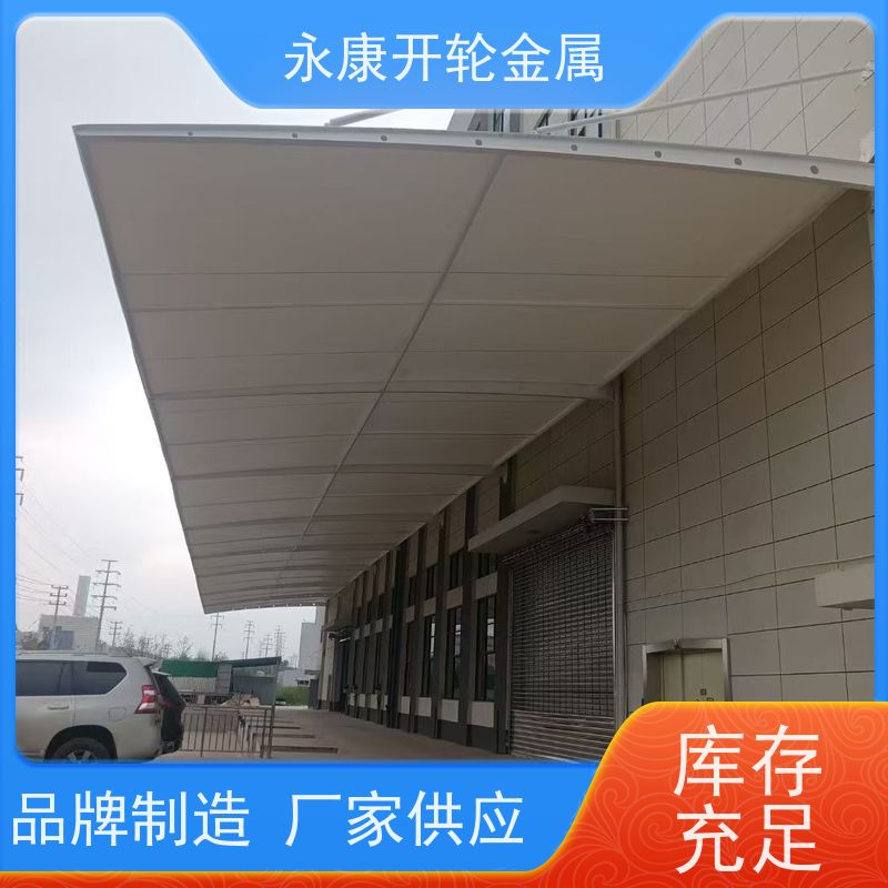 气膜体育馆厂家 室内网球场搭建 充气式膜结构设计安装 贝赛德工程