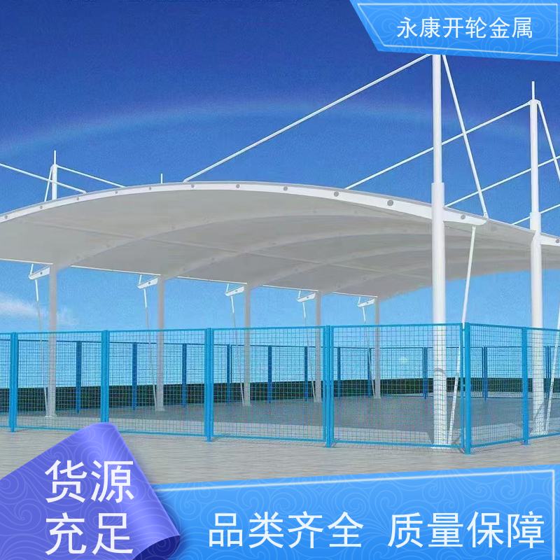 开轮金属 细节把控 免费设计 防风防潮 篮球场推拉蓬