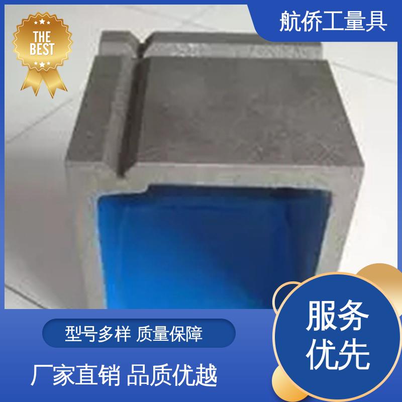 摇臂钻工作台 来图定制 CNC数控机床用 HT250垫箱 航侨供应