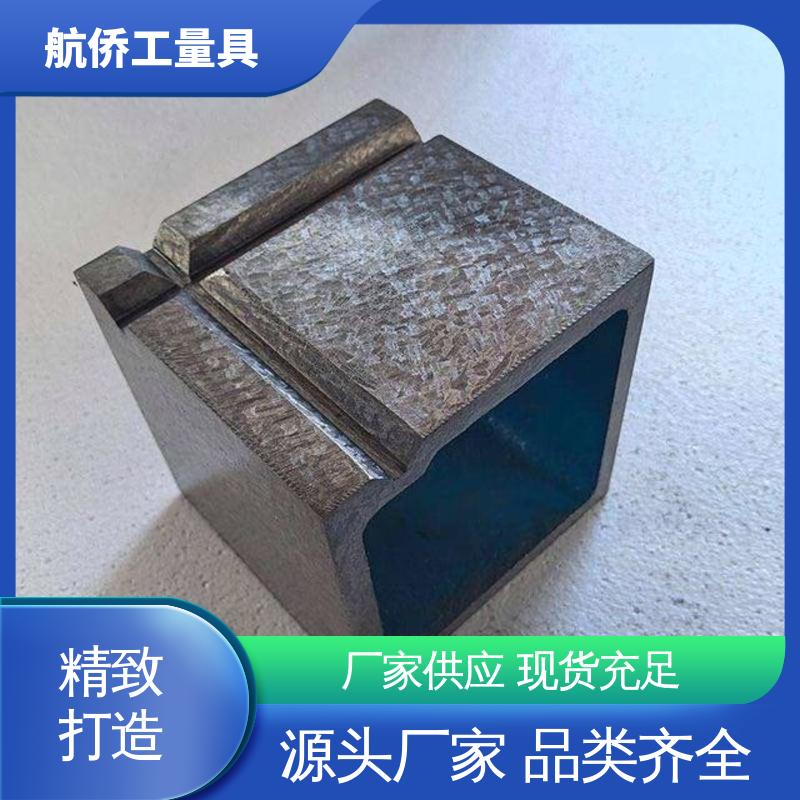 航侨供应 铸铁平板方箱 摇臂钻工作台 来图定制 CNC数控机床用
