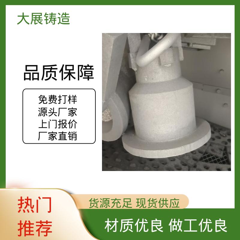 大展生产 异形铸件 压强度高 车床主轴箱 开模加工
