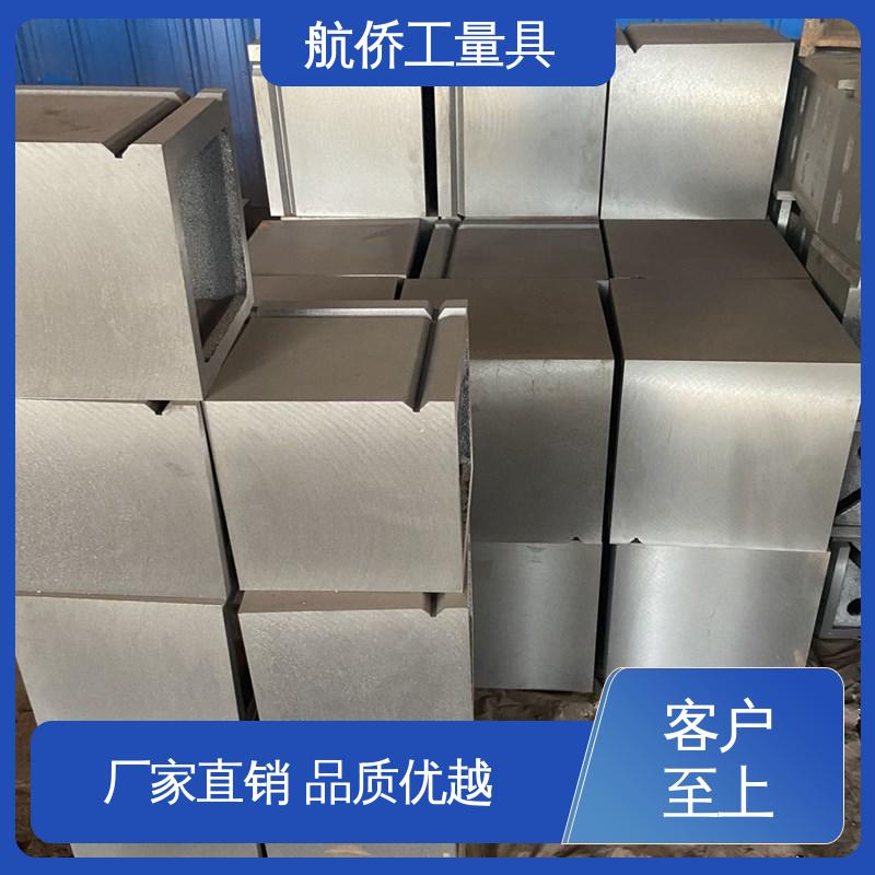航侨供应 CNC数控机床用 工装夹具 来图定制 铸铁方箱