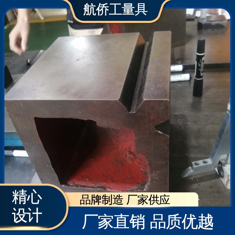 工装夹具 T型槽铸铁方箱 数控机床加工用 来图定制 航侨生产