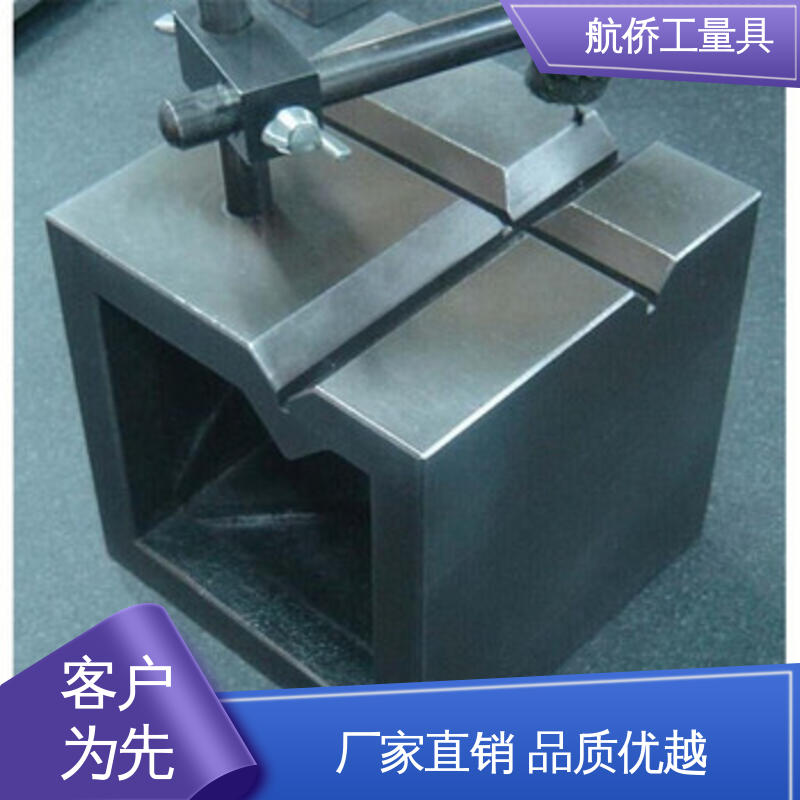支持定制 CNC数控机床用 消失模铸造 HT250垫箱 航侨供应