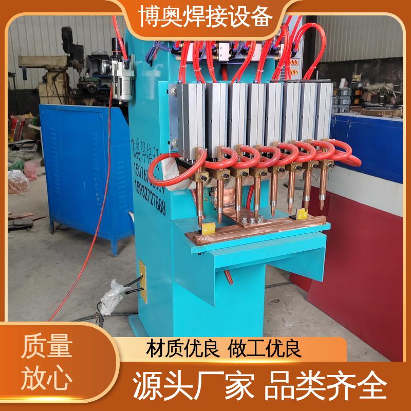 博奥生产 气动控制 电线端子焊接 经济耐用 精密点焊机