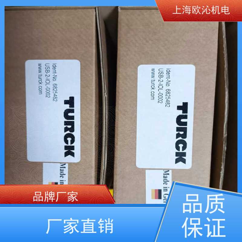 德国TURCK 温度传感器 6931305 FEN20-EN1 源厂直采 