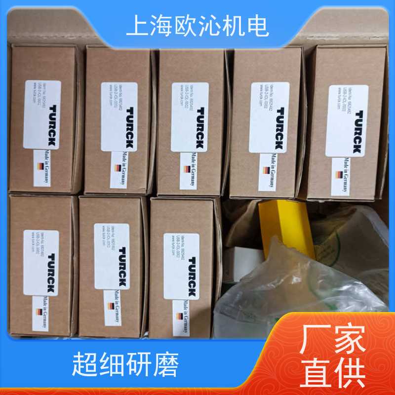 TURCK图尔克 现场总线 IO模块 6931305 FEN20-EN1 源厂直采