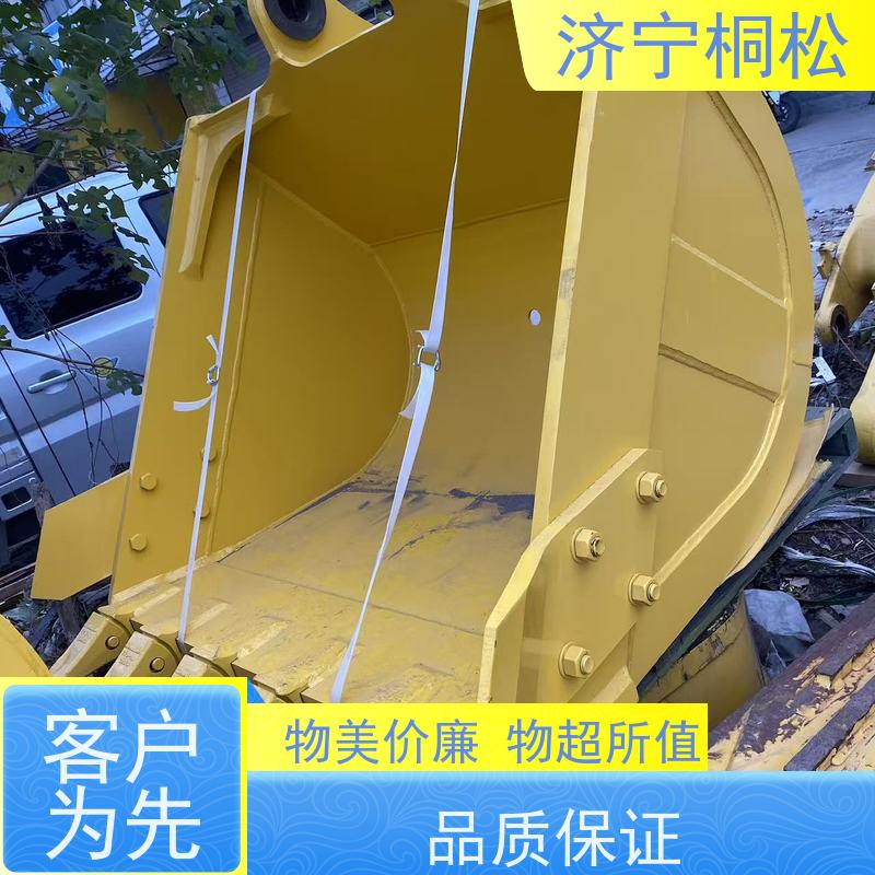 桐松机械 PC挖机全系列 岩石挖斗ME0.8方 经久耐用 根据机型提供