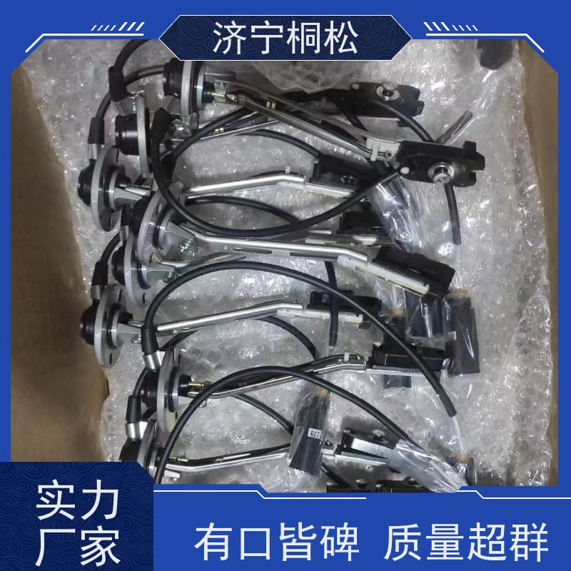 桐松机械 适用机型PC650 质量无忧 当天快递发货