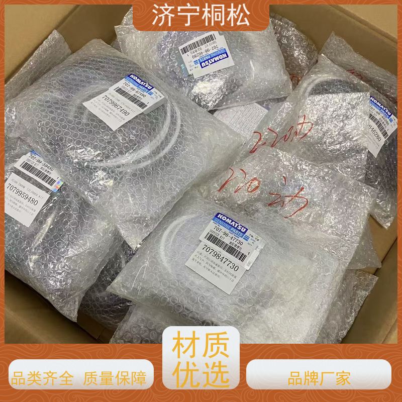 桐松机械 适用于PC60 斗杆油缸修理包707-98-58240 好配件随时联系