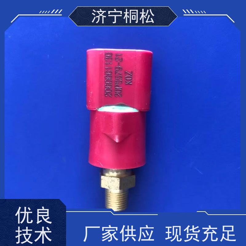 桐松机械 适用机型PC 450 转速传感器6271-81-9201 好配件随时联系