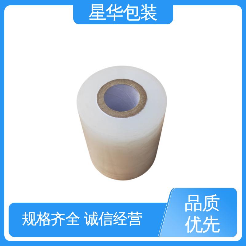 星华包装 厂家定制 防静电膜 甄选材料 质量保障