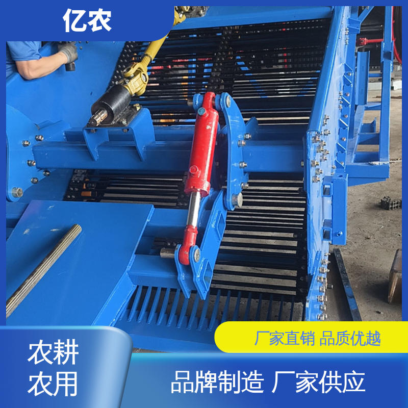 亿农 工作幅宽 120CM 新型 农田 土地 农耕 残膜捡石
