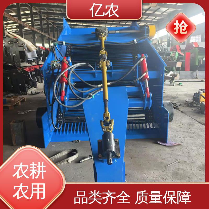 亿农 新型 地膜残膜捡拾机一体机 农田 土地 农耕 工作幅宽 120CM