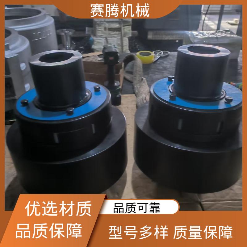 传扭范围可调 尼龙棒柱销联轴器 输送泵电机连接专用 赛腾