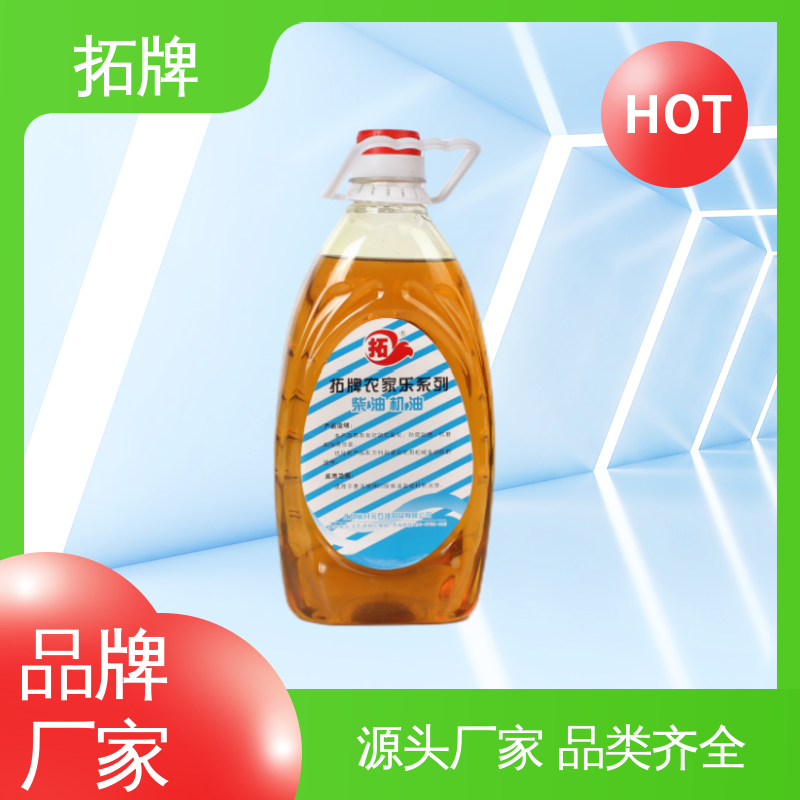 拓牌 现货全国可发 产品线齐全 用于大型农机及采矿设备 推土机专用油