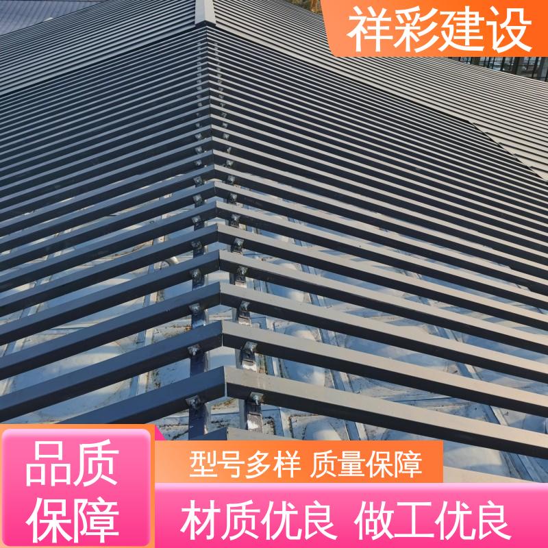 图6