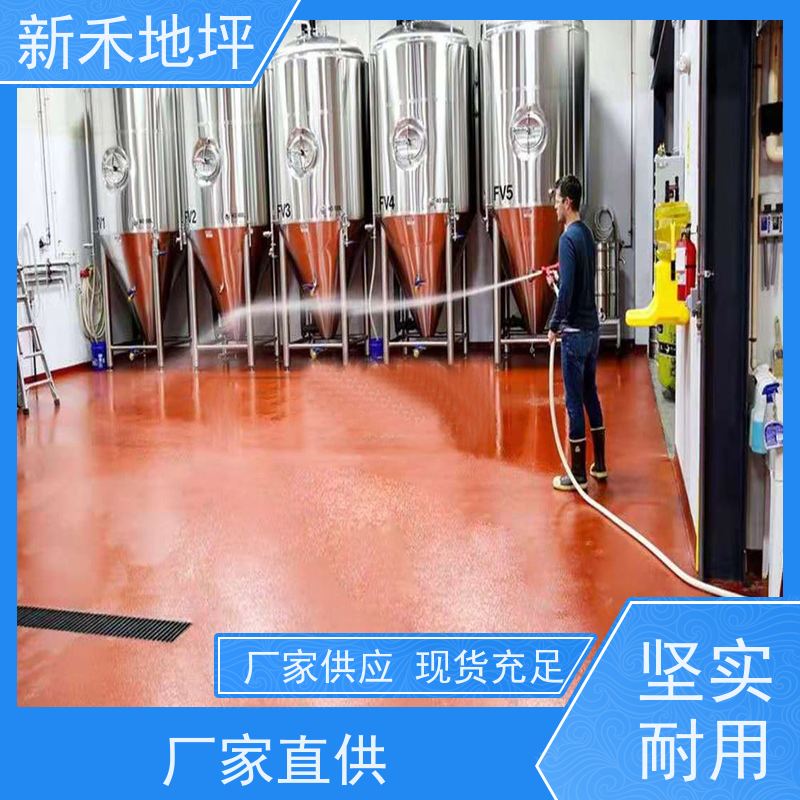 聚氨酯防腐漆 涂层坚韧 环氧砂浆地坪漆 快速固化 新禾地坪