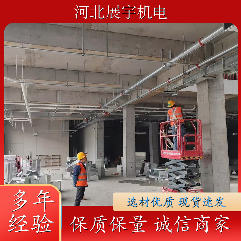 强度高 使用寿命长 装配式支架 商业楼管道专用 全国安装 