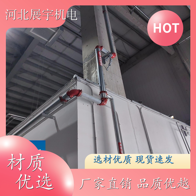使用方便 调节灵活 抗震支架生产 建筑管道安装专用 持久耐用 
