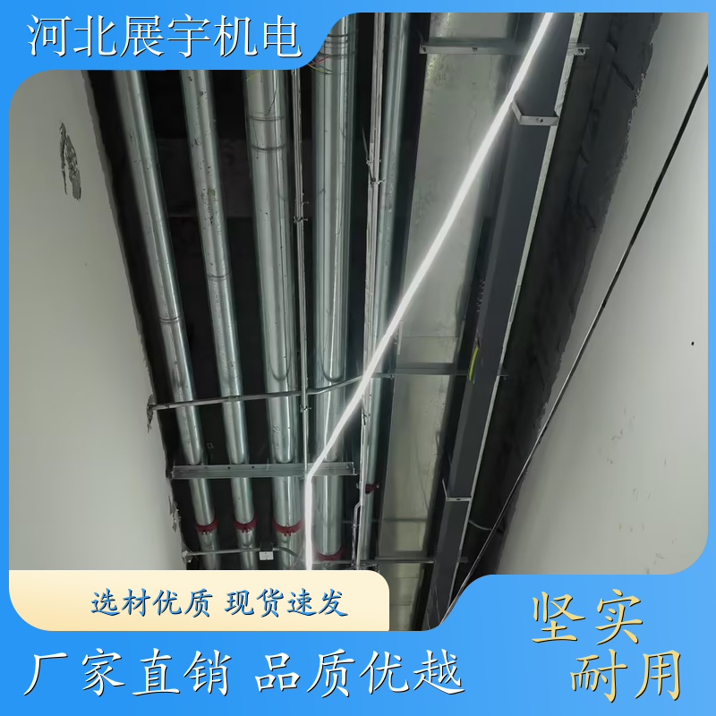 C型钢 防火抗震 消防抗震支架 消防通风管道专用 全国安装 