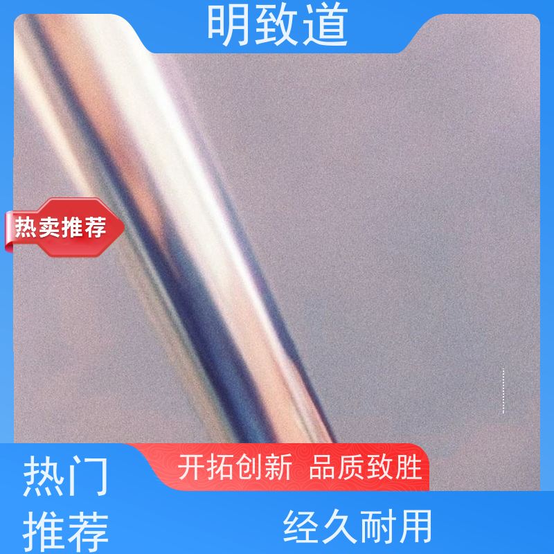 铂铱合金管生产厂家 铂铱丝 90/10铂铱棒 颗粒 铂铱片 Pt90Ir10 可定制