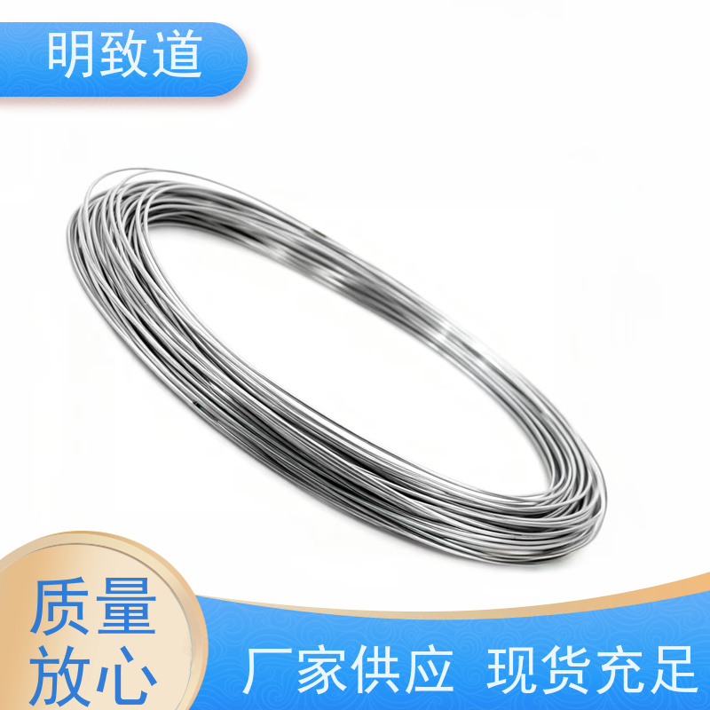 超细铌丝 颗粒 高纯铌靶材 长度可裁剪有色金属铌方块 尺寸