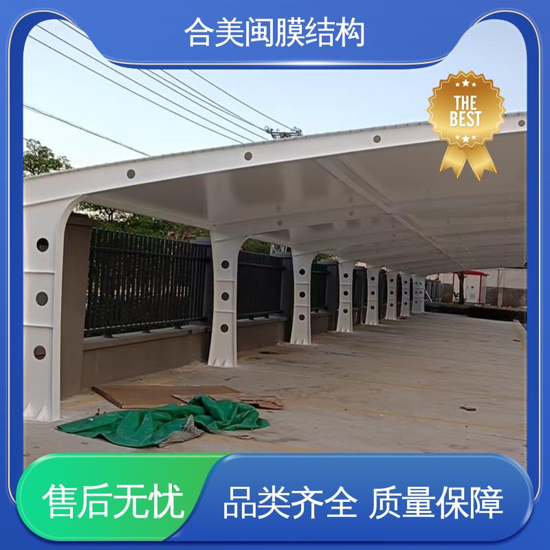 图6