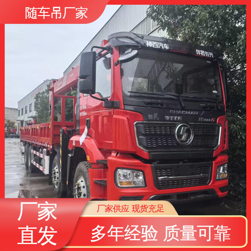 图6