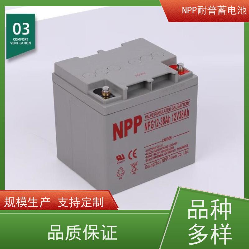 发电机电池 NPG12-65 铅酸胶体阀控式 安装维修维护