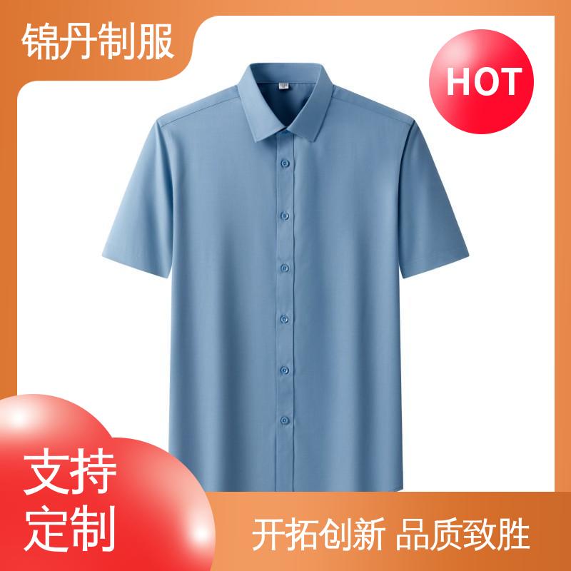 锦丹 佛|山 短袖男衬衫 纯棉t恤 透气polo衫 承接文化衫加工生产