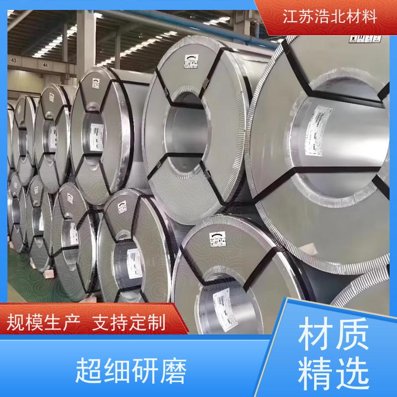 烨 辉 台湾烨辉镀铝锌 复合板厂合作 全国可发 批发零售