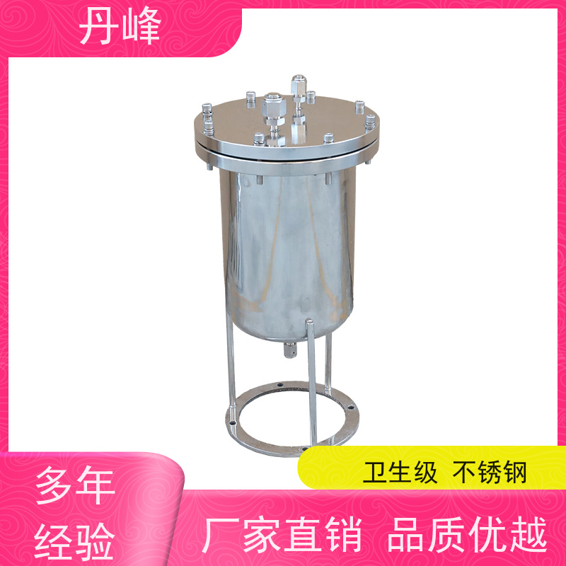 丹峰 非标定制 不锈钢 食用油 储料罐 液体 药化罐
